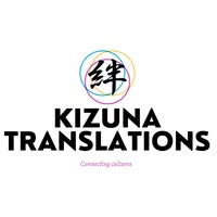 Kizuna Translations: From Classroom Project to Career